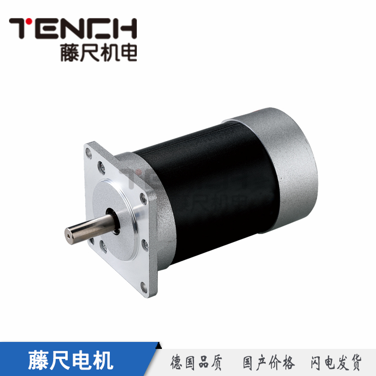 直流無刷電機，生產(chǎn)無刷電機的廠家