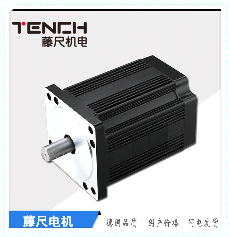 BLDC（無刷）電機爆品不斷，挖掘商機真不可錯過